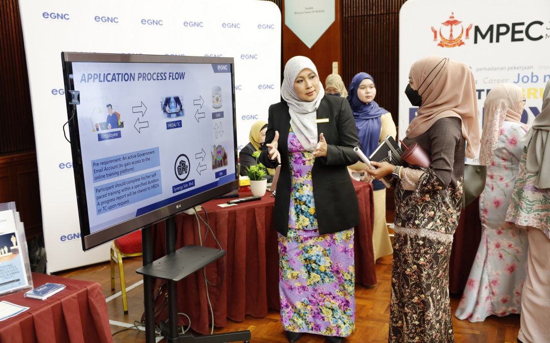 Hari Pelanggan Institut Perkhidmatan Awam 2025 (HPIPA 2025)