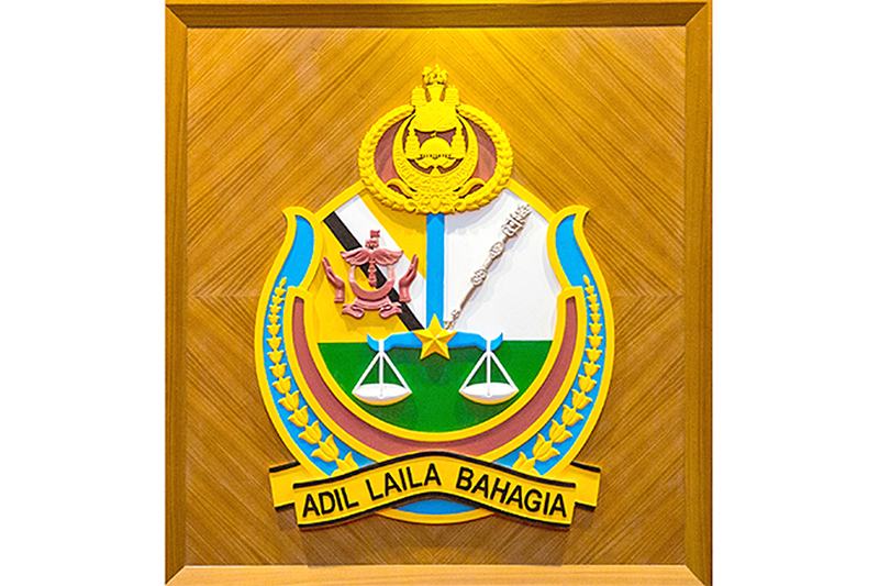 MTIC looks to extend network coverage