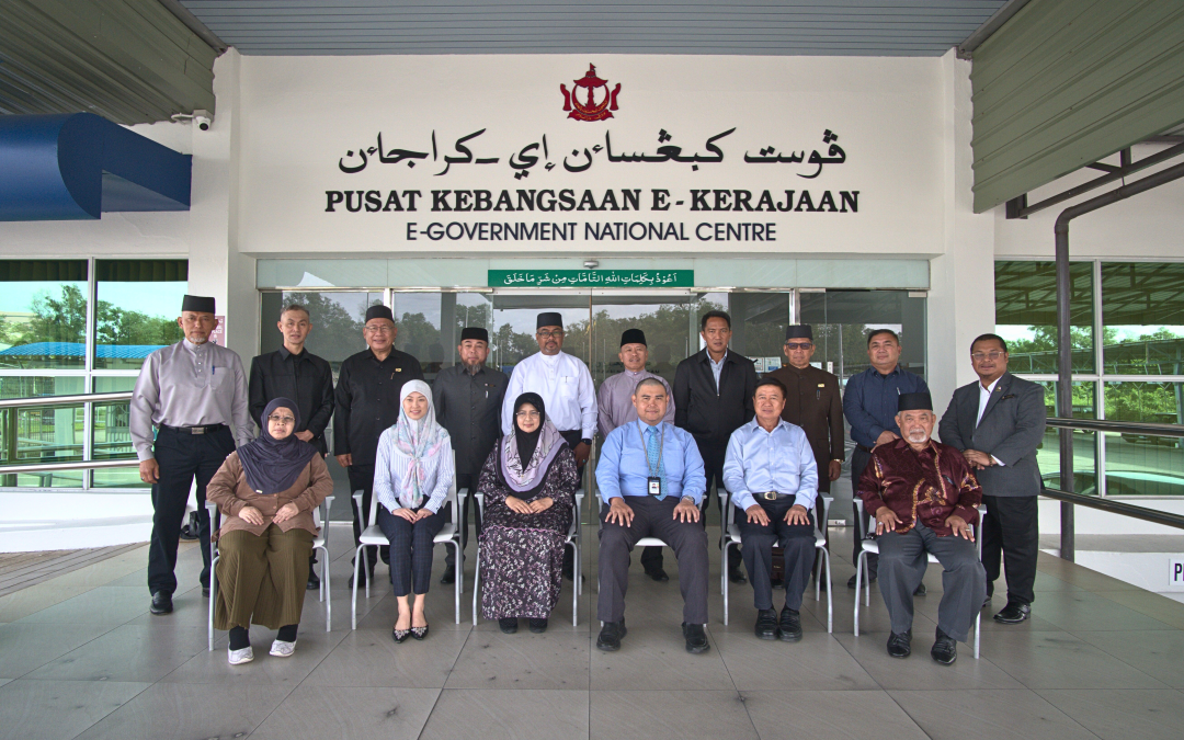 Lawatan Kerja Ahli-Ahli MMN ke Pusat Kebangsaan E-Kerajaan dan Cyber Security Brunei