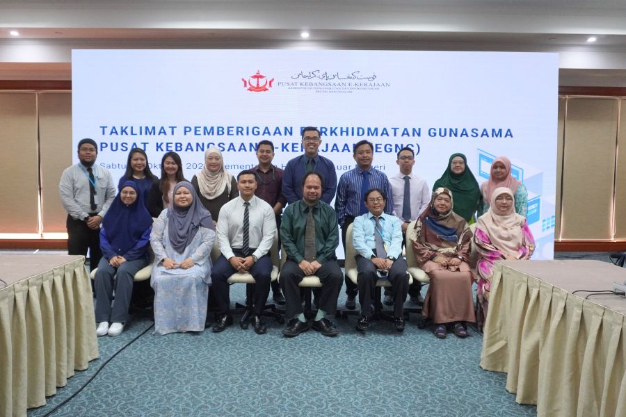 Jerayawara Taklimat Pemberigaan Perkhidmatan Gunasama Pusat Kebangsaan E-Kerajaan
