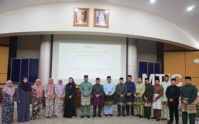 Majlis Doa Selamat bagi Bakal Jemaah Haji bagi Tahun 1446H/2025M